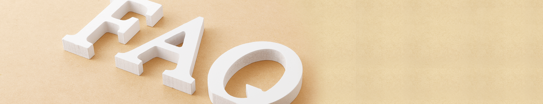 よくあるご質問